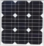 PLACA ENERGIA SOLAR PANEL 12V 20W MONOCRISTALINA ECONOMICA - 